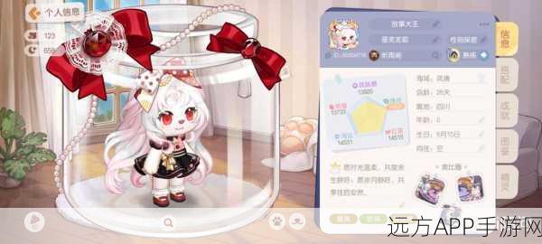 奥比岛梦想国度,七色花成就达成秘籍大公开