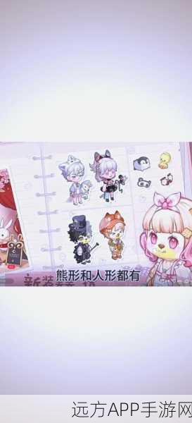 奥比岛梦想国度,七色花成就达成秘籍大公开