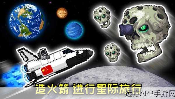 泰拉瑞亚远程巅峰,揭秘伤害最高的火箭与最强远程武器对决