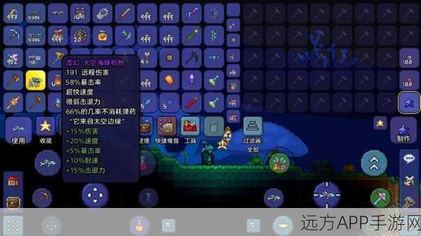 泰拉瑞亚远程巅峰,揭秘伤害最高的火箭与最强远程武器对决