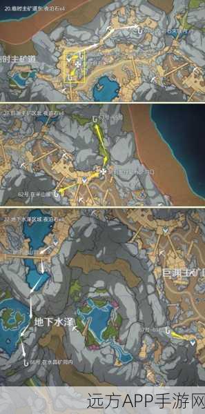 原神夜泊石全攻略,高效采集位置与技巧揭秘,助你快速积累资源