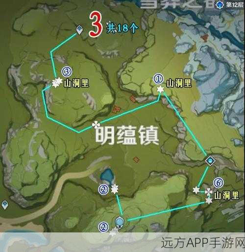 原神夜泊石全攻略,高效采集位置与技巧揭秘,助你快速积累资源