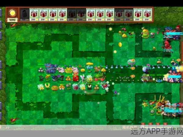 魔性塔防新体验,PVZBT无赖花策略闯关游戏深度解析