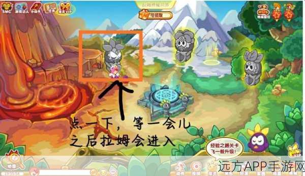 摩尔庄园探险指南,揭秘拉姆神奇世界的奇妙之旅