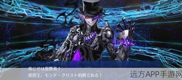 FGO 安哥拉曼纽，FZ 稀有英灵的震撼解读与深度攻略
