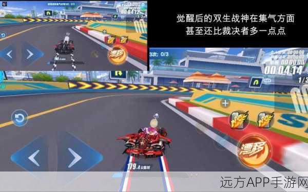 QQ飞车手游,裁决者赛车深度改装指南,赛道称霸必备攻略