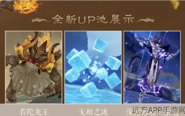 原魔免费手机版下载_非常好玩的动作冒险游戏