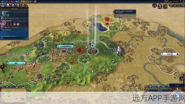 文明6地图尺寸终极对决,从微小城邦到横跨全球的帝国征途