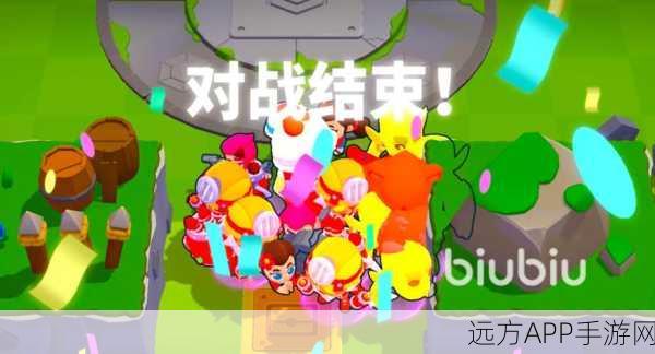 爆裂小队,勇战大树巨人的致胜秘籍