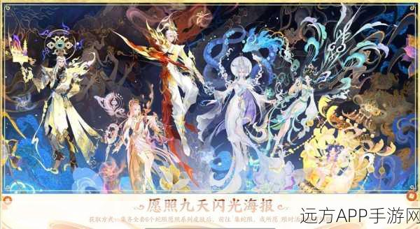 三款惊艳皮肤,打破购买纠结困境