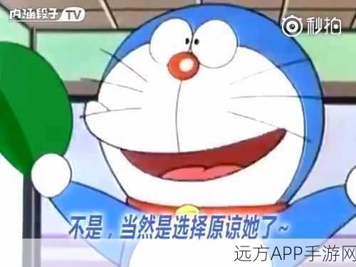 天空传说之原谅帽大作战，深度玩法探秘