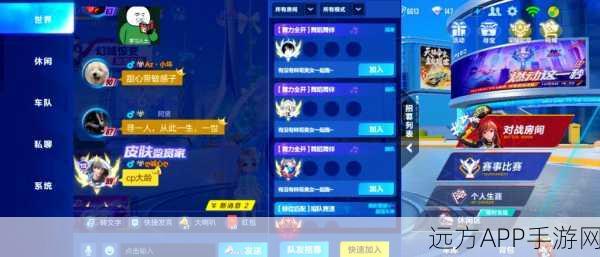 QQ飞车酷比模式全攻略,掌握技巧,驰骋赛场!