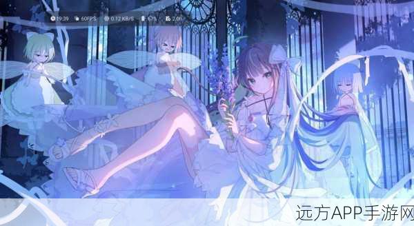 灵魂潮汐露茜法领衔 打造无敌魔域阵容秘籍