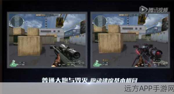 CF手游回归玩家揭秘,19个碎片能否开启永久巴雷特毁灭?