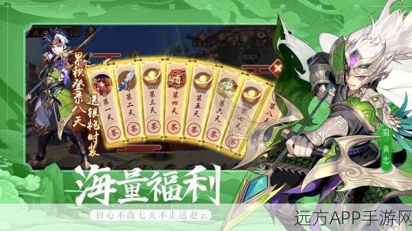 少年三国志 2 现版本,谁能称雄?各国实力深度剖析