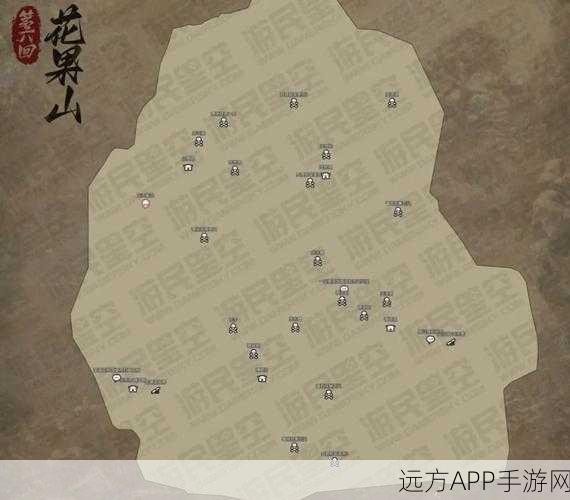 黑神话悟空第六回神秘隐藏地图全攻略
