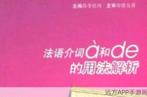 手游秘籍,厕锁指令/kill 的奇妙用法解析