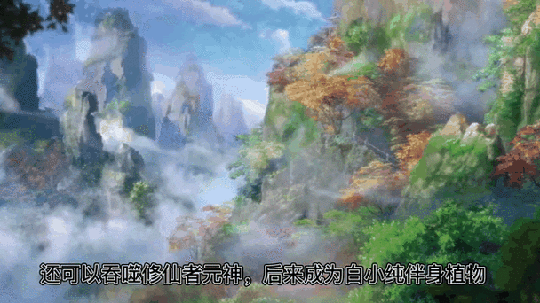 一念永恒,探索永恒仙域的奇幻之旅