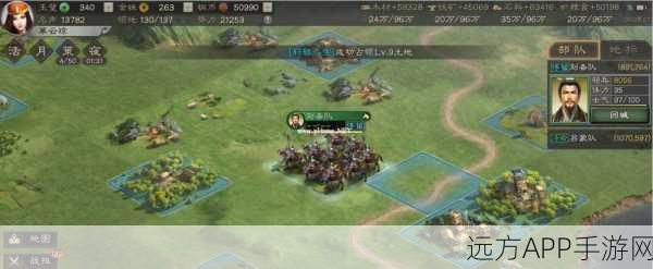 三国志战略版，解锁三势阵的神秘攻略