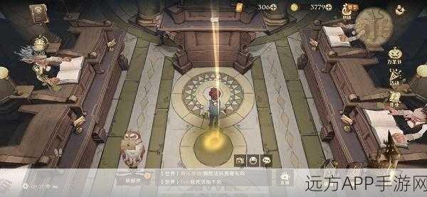 哈利波特魔法觉醒,跳舞碎片位置大揭秘