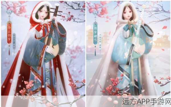 闪耀暖暖2025,印象融合全攻略,揭秘融合难题与必胜技巧