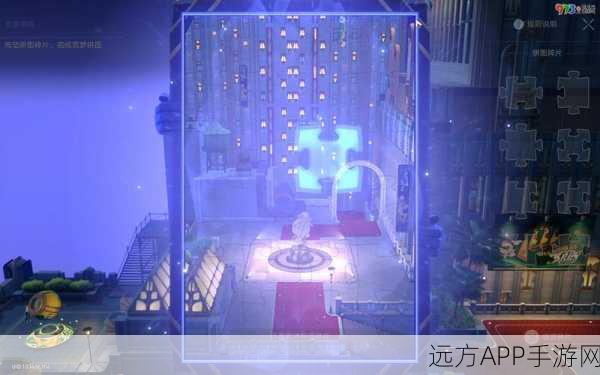星穹铁道黄金机械成就终极指南