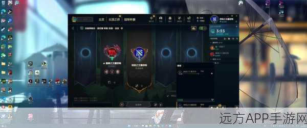 揭秘LOL排位赛神秘技巧,完美空Ban策略大公开