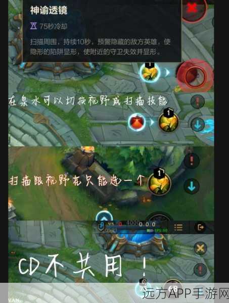 揭秘LOL排位赛神秘技巧,完美空Ban策略大公开