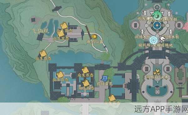诛仙世界,河阳城百景游,观景点位置全揭秘