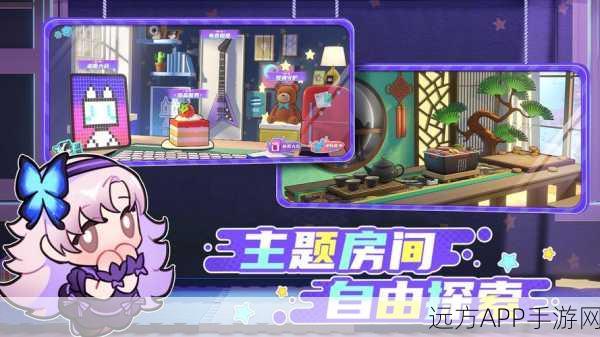盲盒派对桌面无尽模式超强阵容搭配秘籍