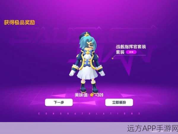 香肠派对金色道具终极攻略，解锁战场制胜秘籍与战术布局