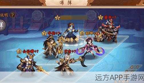 手游资讯,深度解析少年三国志2红神兵火云剑归属与效果叠加之谜
