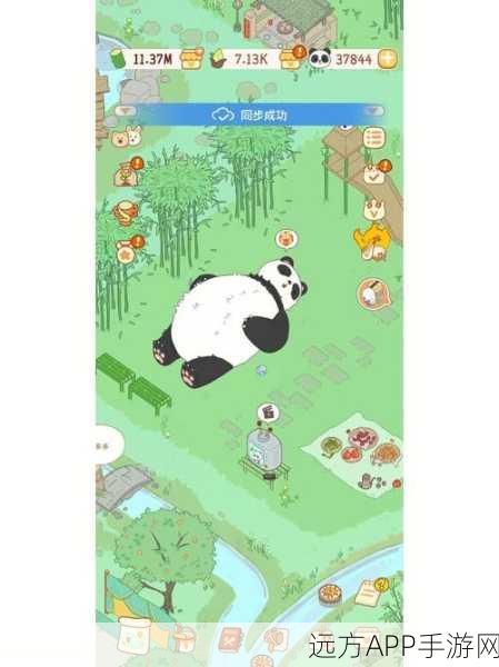 熊猫面馆MOD版来袭，打造你的梦幻面馆，经营乐趣无限升级！