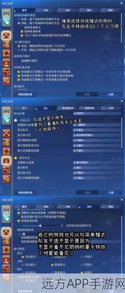 最终幻想14铜铃铜山副本深度攻略,解锁隐藏宝藏,征服高难挑战!