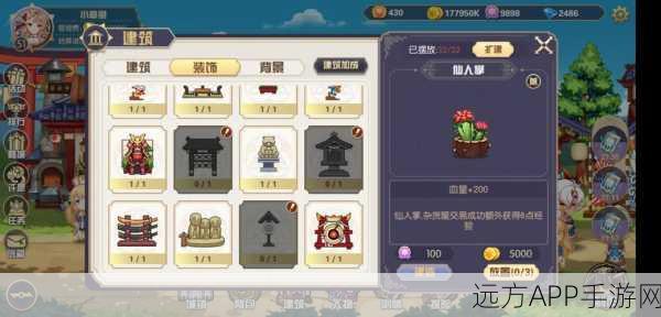 方舟之旅铁匠铺深度解析,打造神器,助力冒险之旅