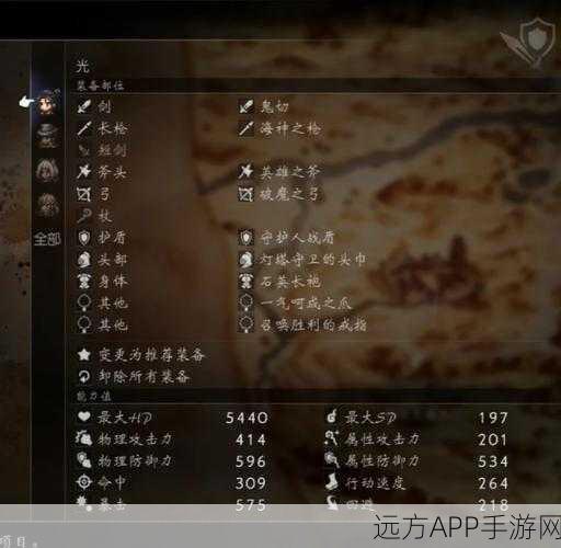 方舟之旅铁匠铺深度解析,打造神器,助力冒险之旅