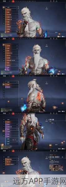 永劫无间手游无双修罗积分探秘,解锁顶级荣耀的关键数值