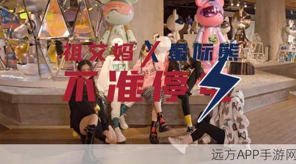 倾世西游震撼开启永久礼包全新活动 探索无限惊喜