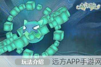 探秘森之国度翠语幻境,畅玩指南与精彩玩法全解析