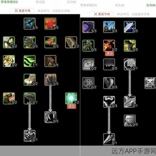 猎人手游零氪党福音,新手职业精选指南