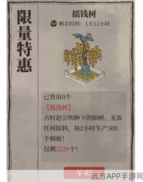 手游攻略,江南百景图高效赠送精致皂角,丽娘好感度飙升秘籍