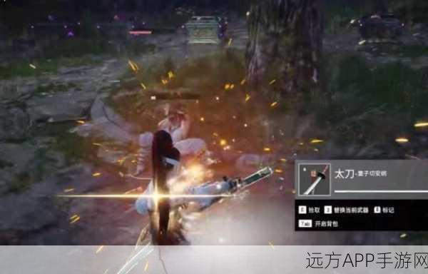 永劫无间深度攻略,振刀机制精髓剖析与实战致胜技巧