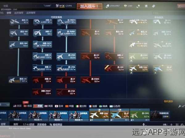霍金斯风云岛行动全攻略,精选装备与战备策略,助你称霸战场