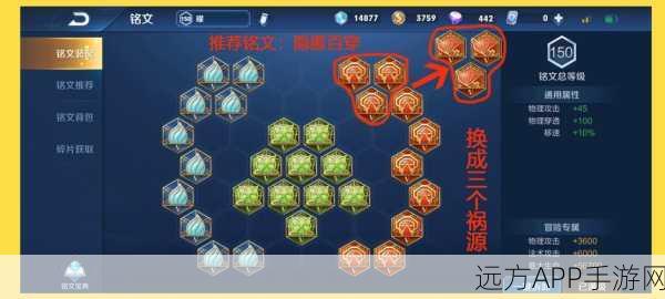 王者荣耀高手进阶,曜连招技巧深度解析与实战应用