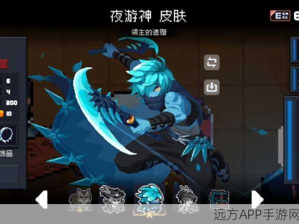 元气骑士紫爵士攻略详解,从入门到精通的全方位指南