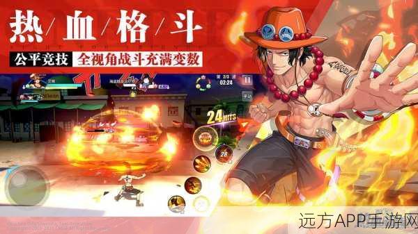 航海王热血航线,SS船长路飞极限挑战满分通关秘籍全公开