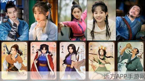 新仙剑奇侠传,重返十年前,揭秘为何无法赠予小李逍遥木剑之谜