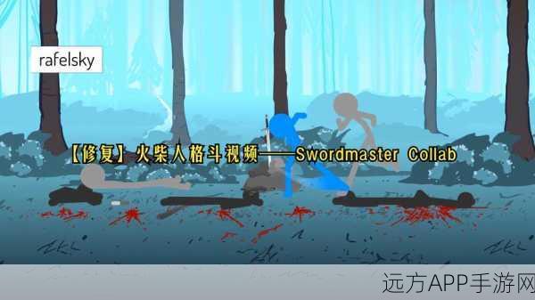 火柴人长矛勇士,革新休闲射击,智斗新纪元开启