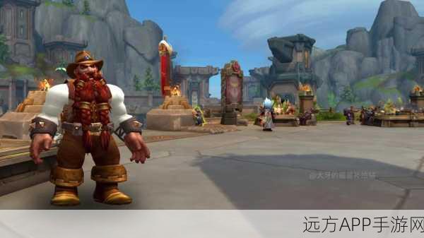 解锁魔兽世界黎明之光，装备获取与任务攻略大揭秘
