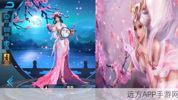 探秘王者荣耀，网友自制皮肤的奇妙创作之旅